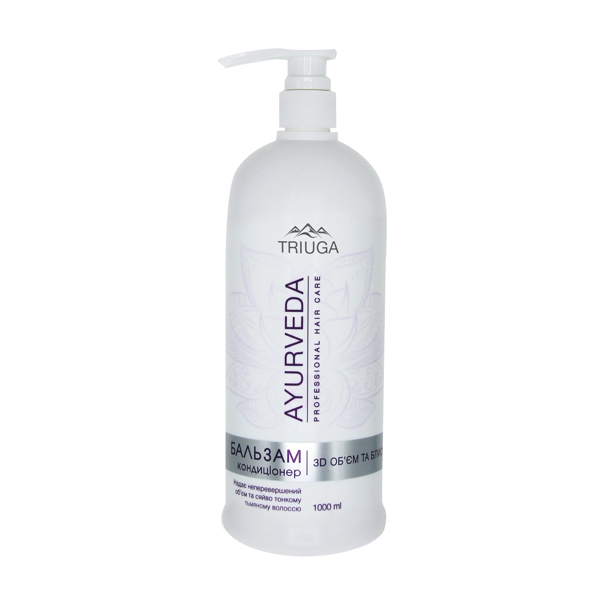 Бальзам-кондиціонер для волосся Triuga Ayurveda Professional Hair Care, 3D Об'єм та блиск, 1 л